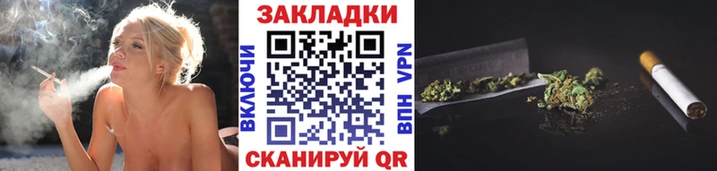 Купить закладку Прокопьевск Гашиш  Кокаин  Меф 