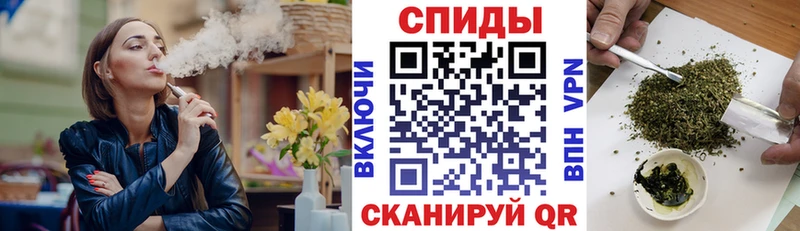нарко площадка состав  Прокопьевск  ОМГ ОМГ ссылка  Бутират 1.4BDO  сколько стоит 