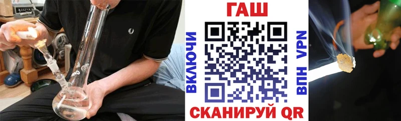 ссылка на мегу ТОР  Прокопьевск  Гашиш Изолятор 