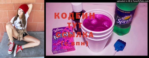 бошки Богданович