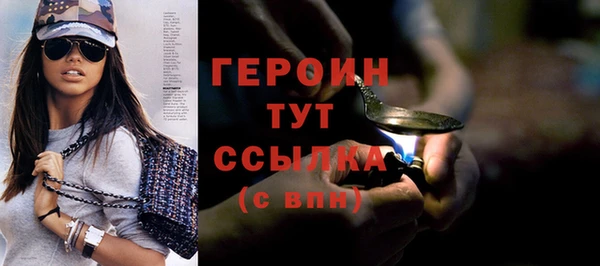 бошки Богданович