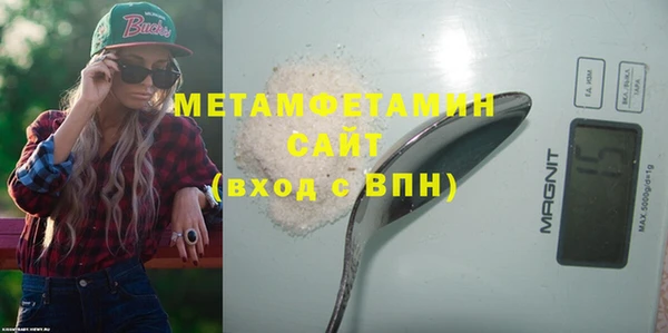 бошки Богданович