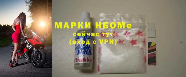 бошки Богданович