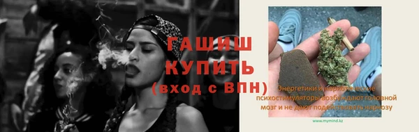 бошки Богданович