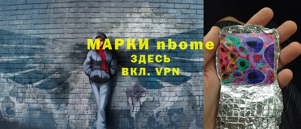 бошки Богданович