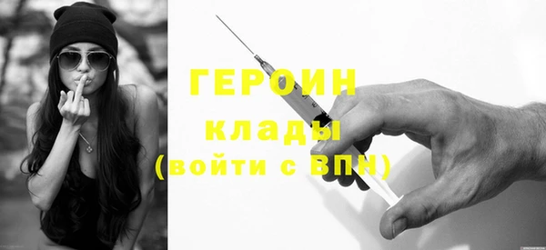 бошки Богданович
