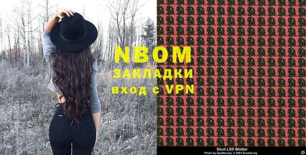 бошки Богданович
