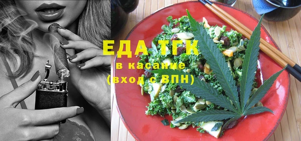 бошки Богданович