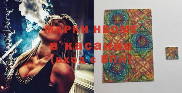 бошки Богданович