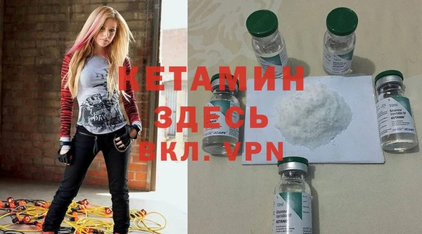 бошки Богданович
