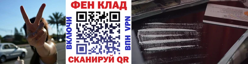 Первитин витя  Прокопьевск 