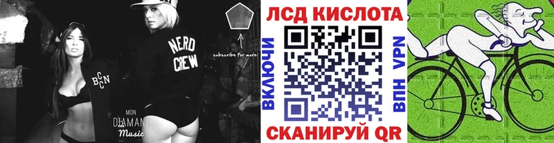 Марки NBOMe 1,8мг  закладки  Прокопьевск 
