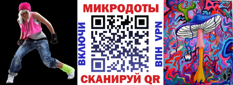 Псилоцибиновые грибы GOLDEN TEACHER  Прокопьевск 